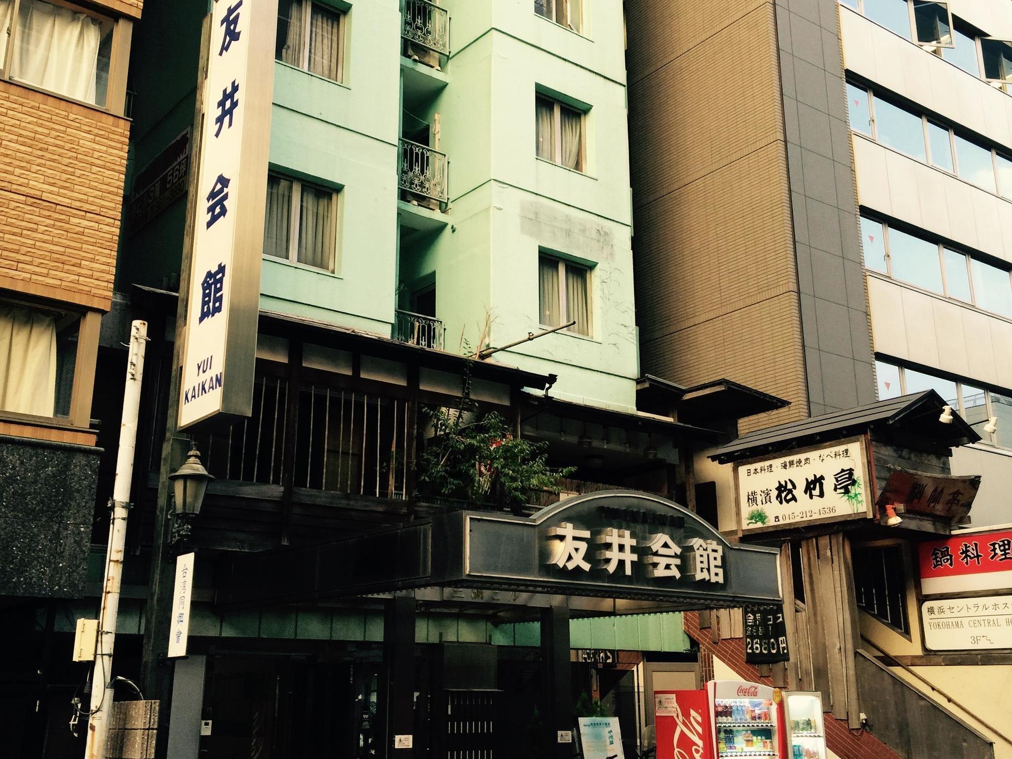 Yokohama Central Hostel 외부 사진