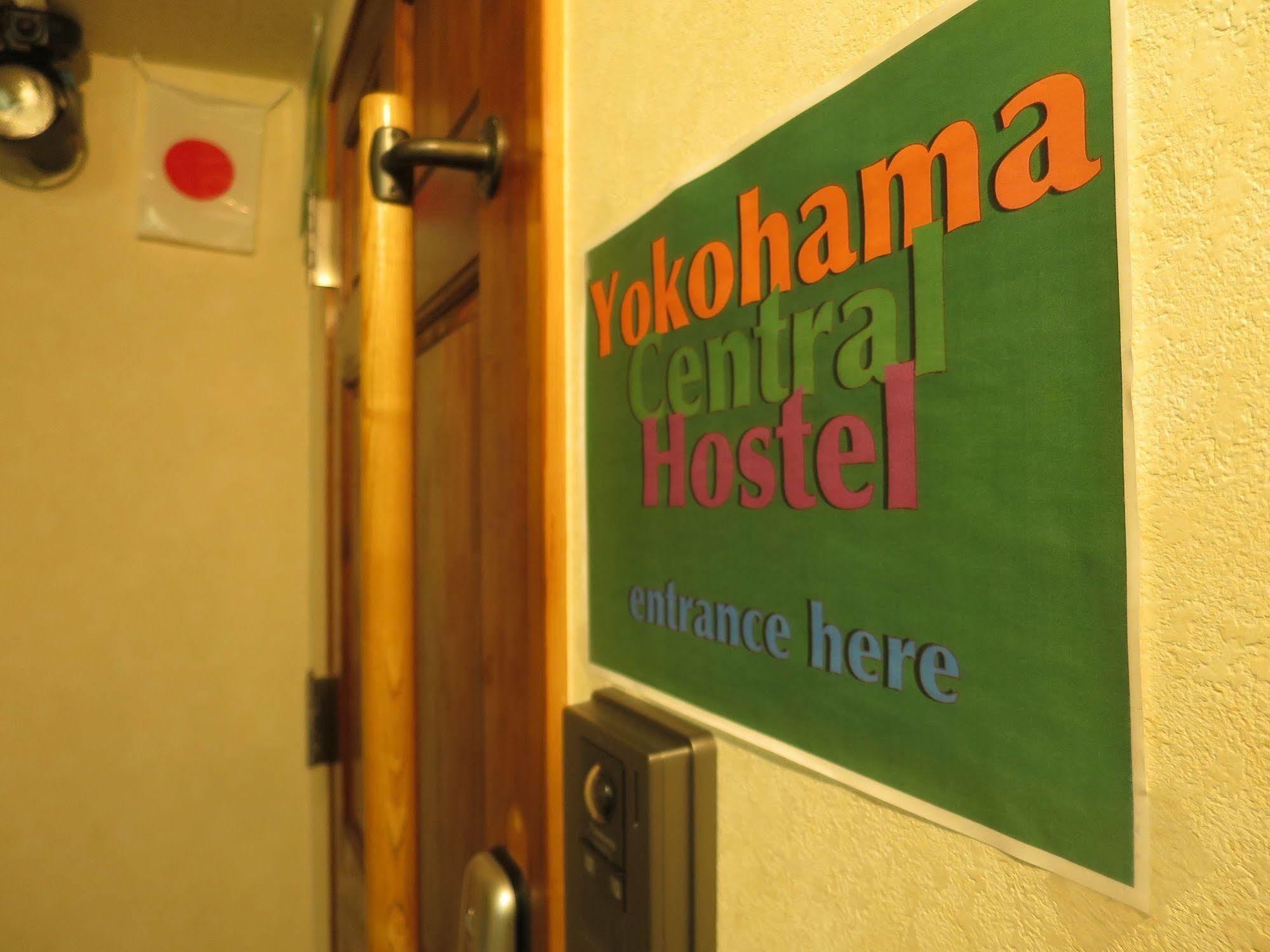 Yokohama Central Hostel 외부 사진