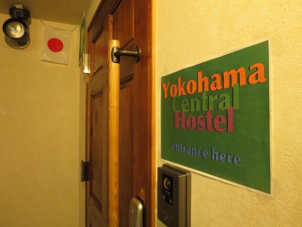 Yokohama Central Hostel 외부 사진